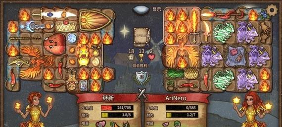 作言造语打法有什么策略？配装参考是什么？