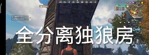 王牌战争中军火箱位置如何探索？战略秘籍有哪些？