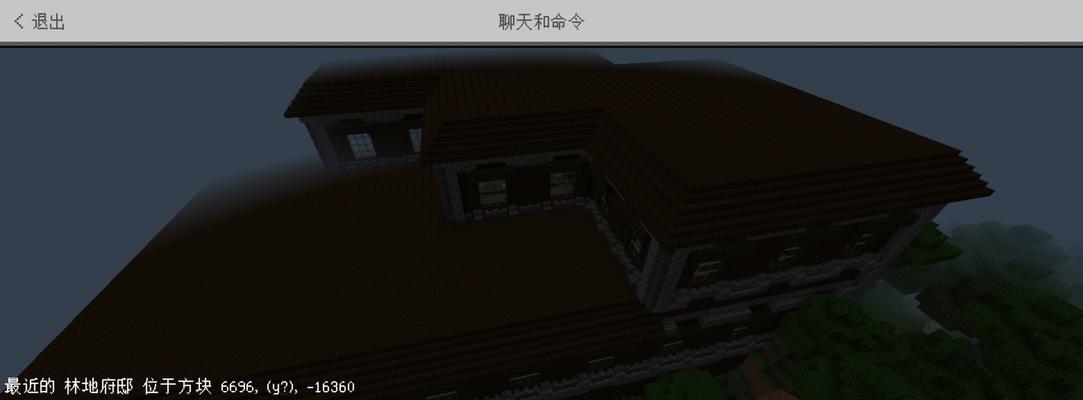 我的世界如何召唤村庄？召唤指令是什么？