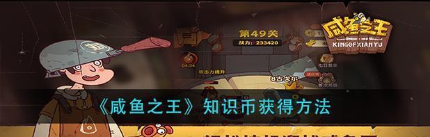苍穹币获取方式是什么？