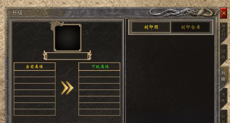 苍穹币获取方式是什么？