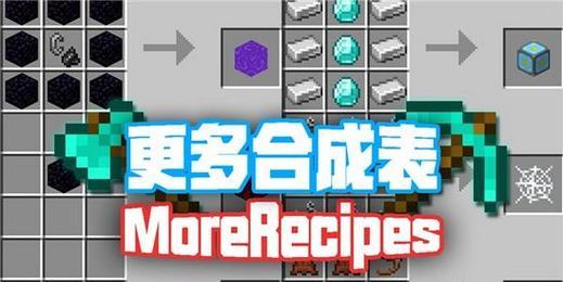 洛奇M的正确打开方式是什么？游戏玩法有哪些独特之处？