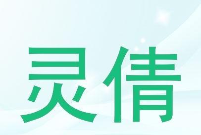 三千幻世翠灵稚实战表现如何？翠灵稚的实战效果怎么样？