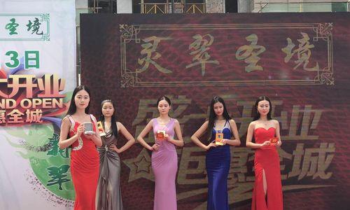 三千幻世翠灵稚实战表现如何？翠灵稚的实战效果怎么样？