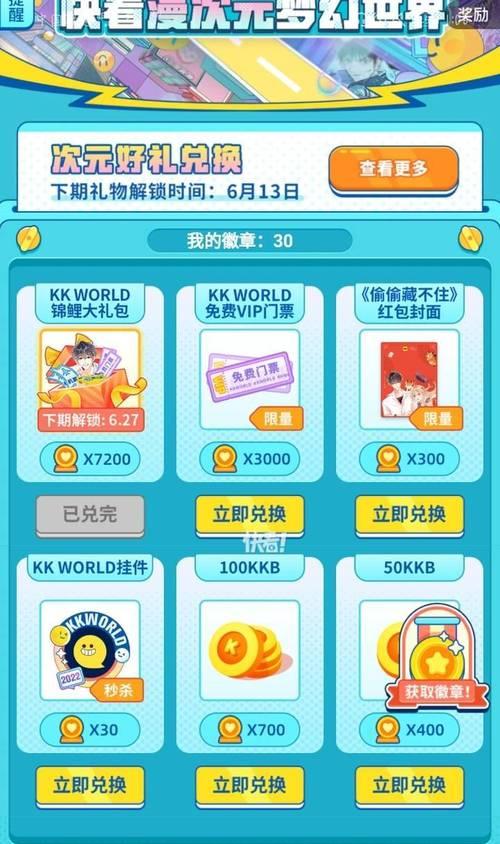 REPO游戏操作真的难吗？REPO教程能提供哪些帮助？