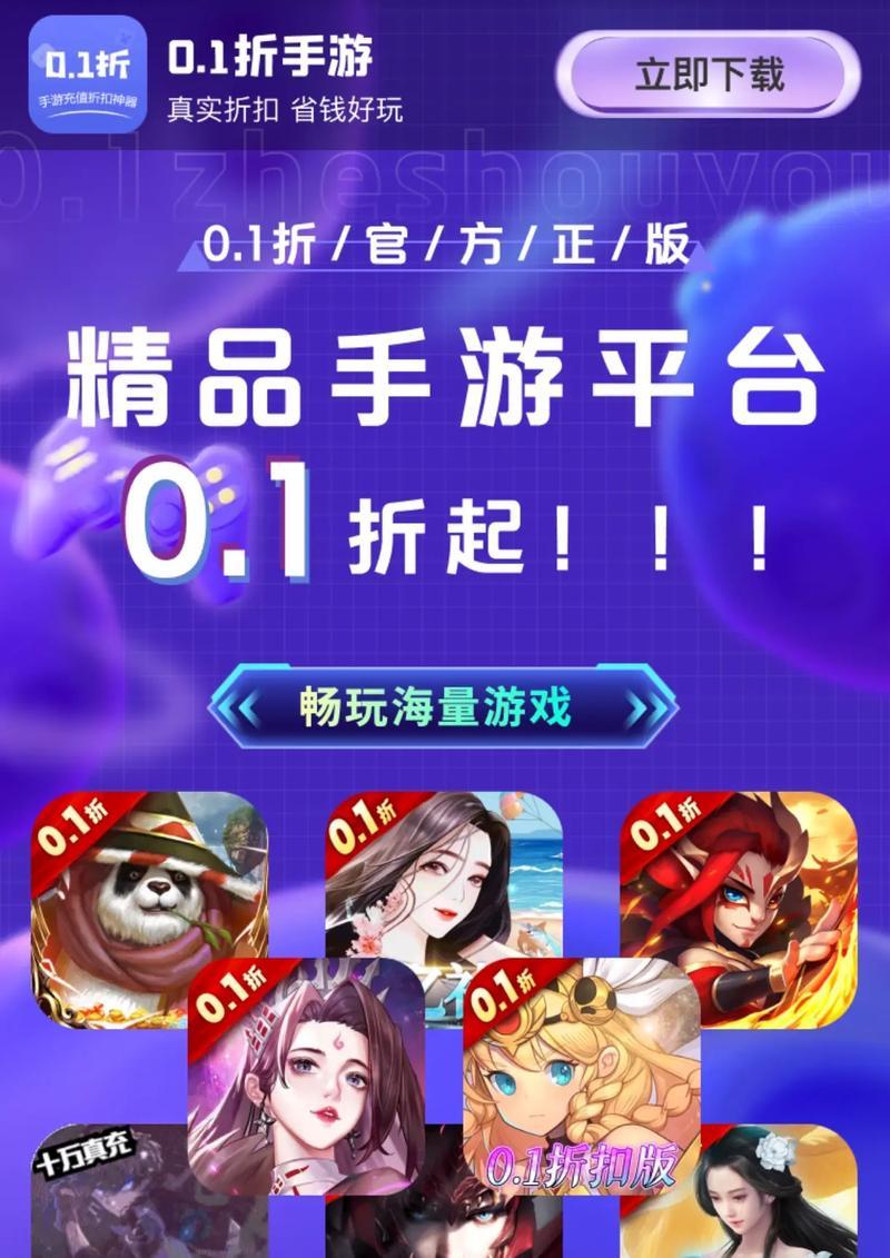 黑色信标季夏技能具体是什么？这些技能如何在游戏中发挥作用？