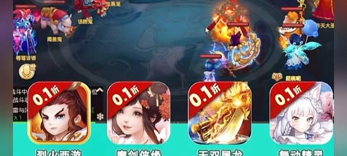 黑色信标季夏技能具体是什么？这些技能如何在游戏中发挥作用？