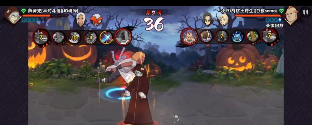 火影忍者手游秽土次郎坊如何入手？有什么技巧？