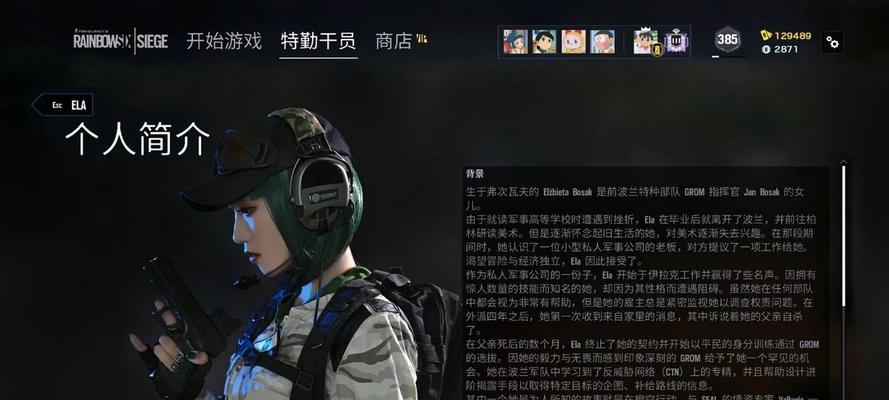 彩虹六号围攻2硬件门槛是什么？如何达到？