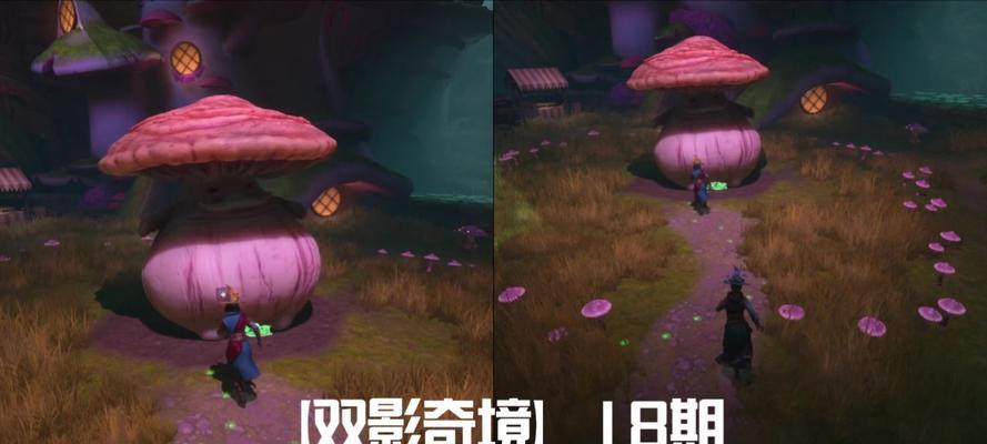 双影奇境可以在ps4上玩吗？游戏介绍有哪些亮点？