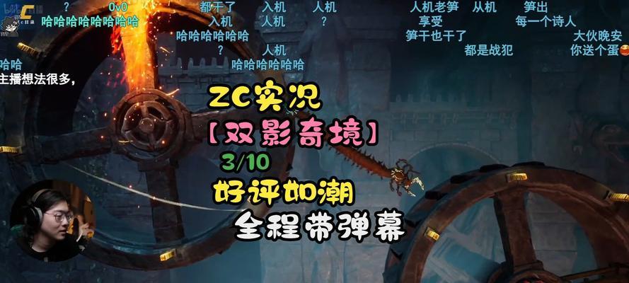双影奇境可以在ps4上玩吗？游戏介绍有哪些亮点？