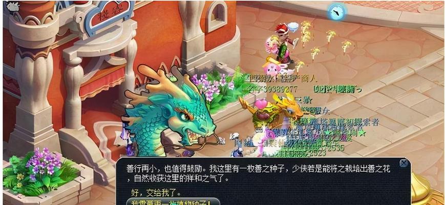 梦幻西游中有哪些高收益玩法是96%玩家不知道的？