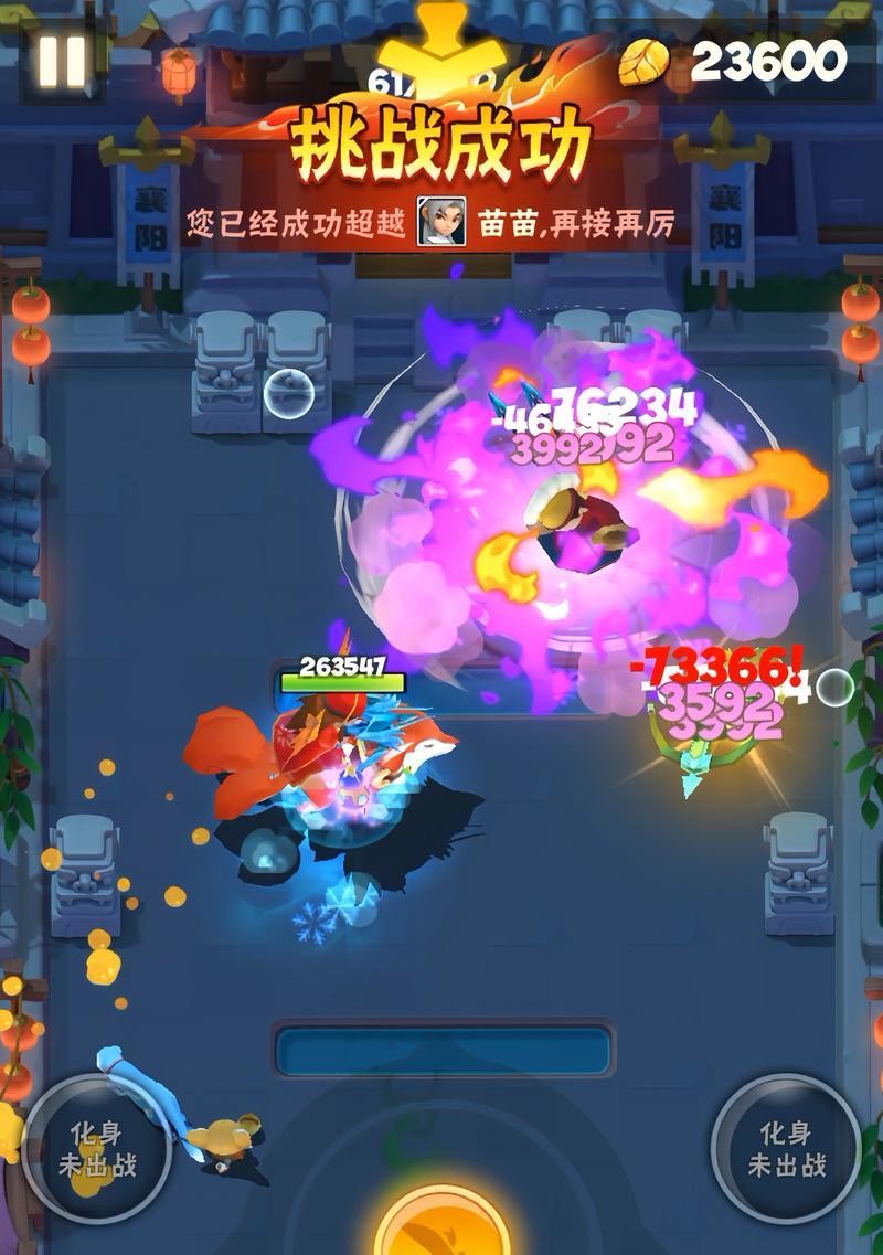 《逍遥蜀山》灵纹系统如何玩？灵纹系统玩法是什么？