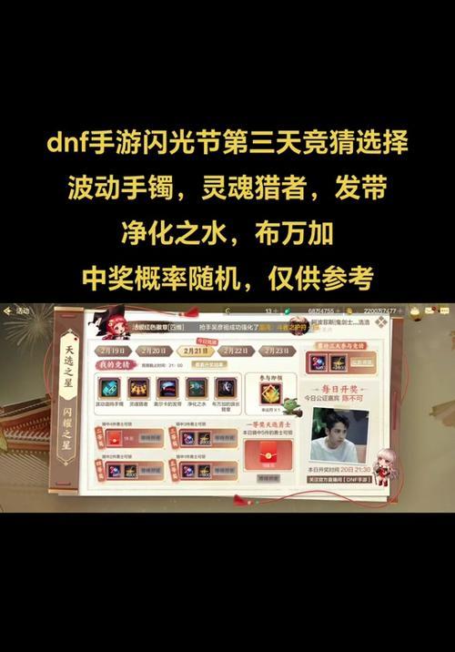 哪些手游小充能就能玩得爽？如何选择合适的手游？