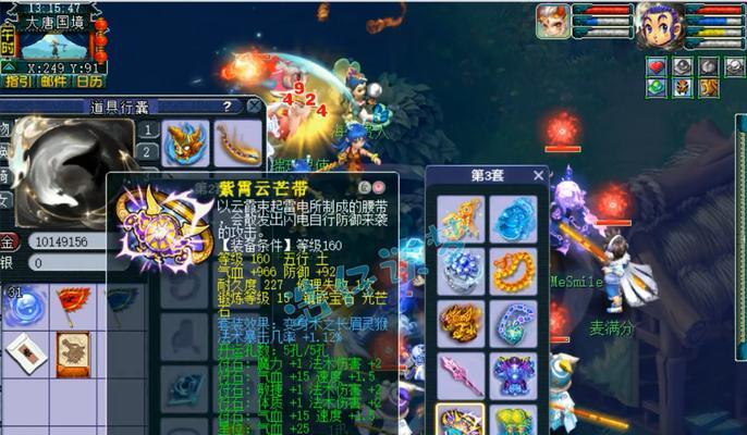 梦幻西游破甲战锤伤害如何计算？最大化破甲效果的策略是什么？