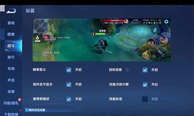 王者荣耀宫廷模式怎么玩？有哪些技巧？