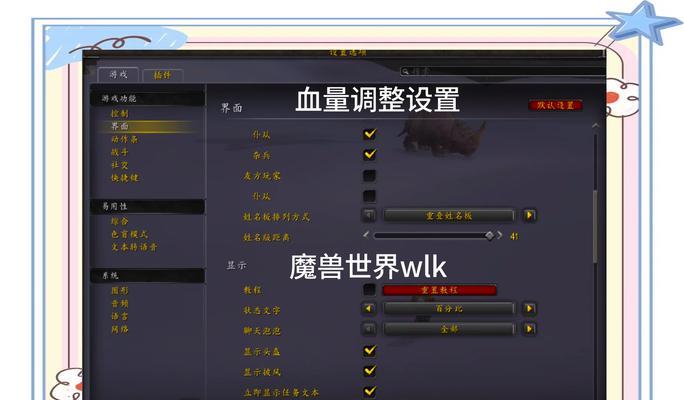 魔兽世界血玉石怎么切割？血玉石切割的正确步骤是什么？