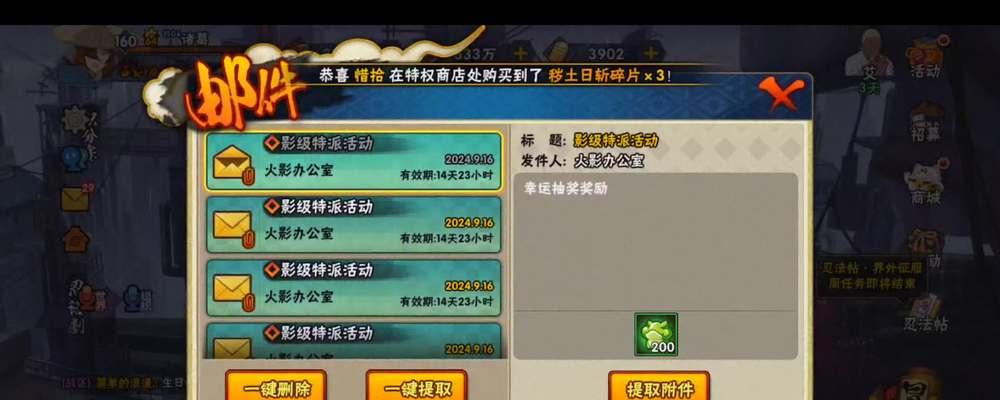 哪些手游国服环境评价较高？玩家体验如何？