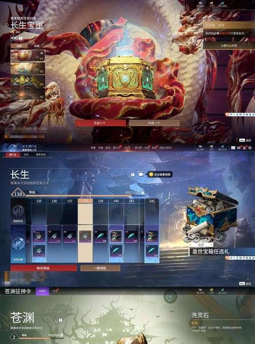 哪些手游国服环境评价较高？玩家体验如何？