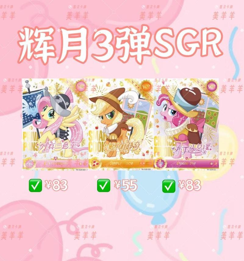 王者荣耀辉月合成的材料是什么？合成辉月的步骤是什么？