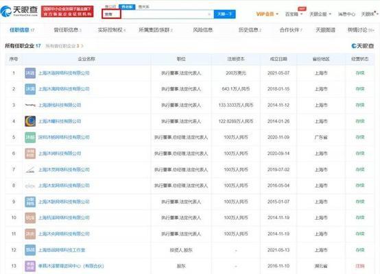 lol玩家数量与王者荣耀相比如何？两款游戏的玩家群体有何差异？
