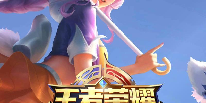 高通对王者荣耀的赞助金额是多少？赞助背后的原因是什么？
