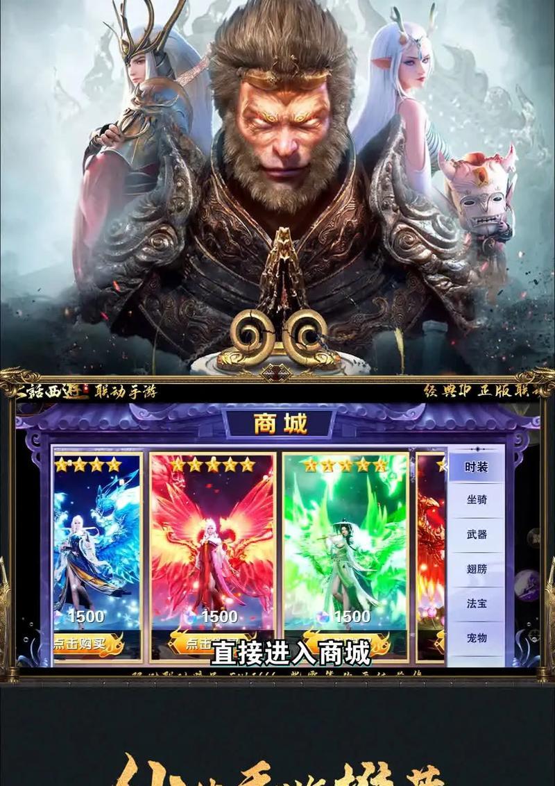 仙侠手游哪个好玩？最新仙侠手游推荐有哪些？
