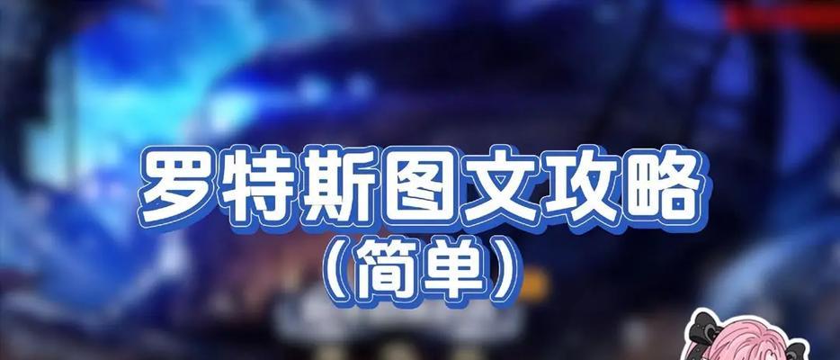 《魔兽世界》1级时如何挑战精英怪？挑战精英怪的策略是什么？