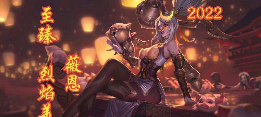 梦幻西游中薇恩的玩法是什么？