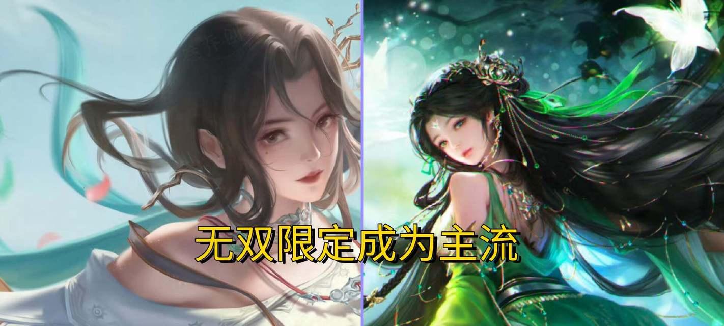 王者荣耀无双瑶皮肤返场价格是多少？何时会返场？