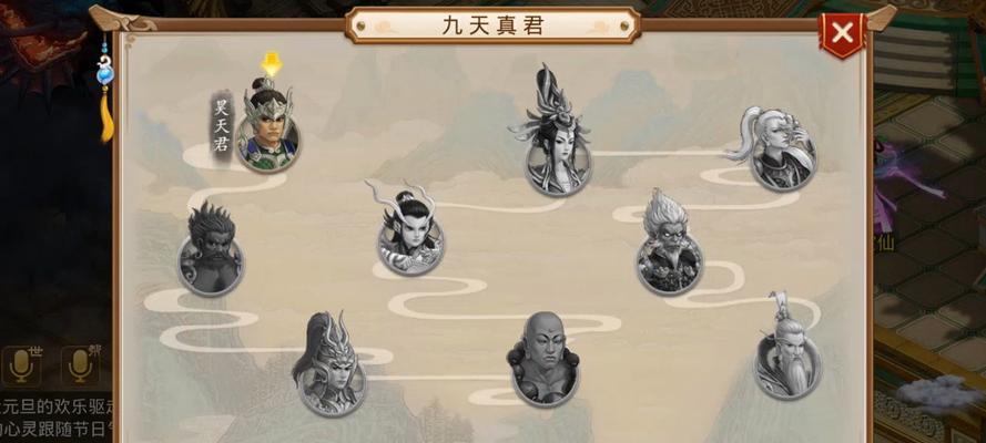 问道中九尾如何进行顿悟？