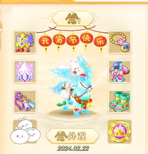 梦幻西游三只羊多少钱能出？获取三只羊的费用是多少？