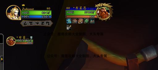 魔兽世界483装备更换流程是什么？