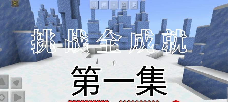 我的世界成为op的方法是什么？
