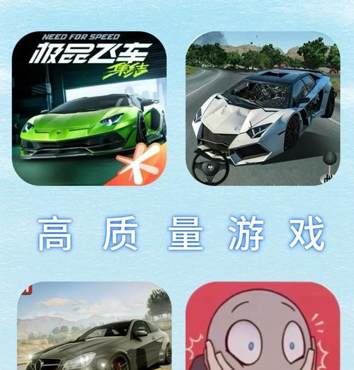 最好玩的手游有哪些特点？