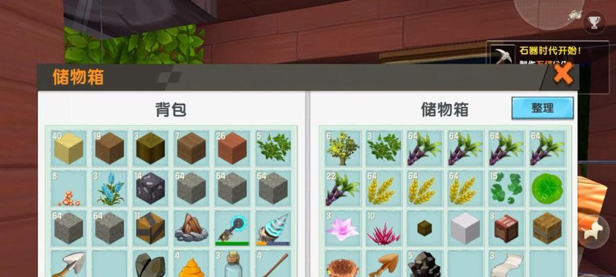 迷你世界如何从存档中恢复游戏？存档的使用方法是什么？