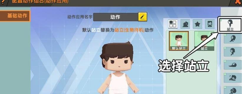迷你世界如何从存档中恢复游戏？存档的使用方法是什么？