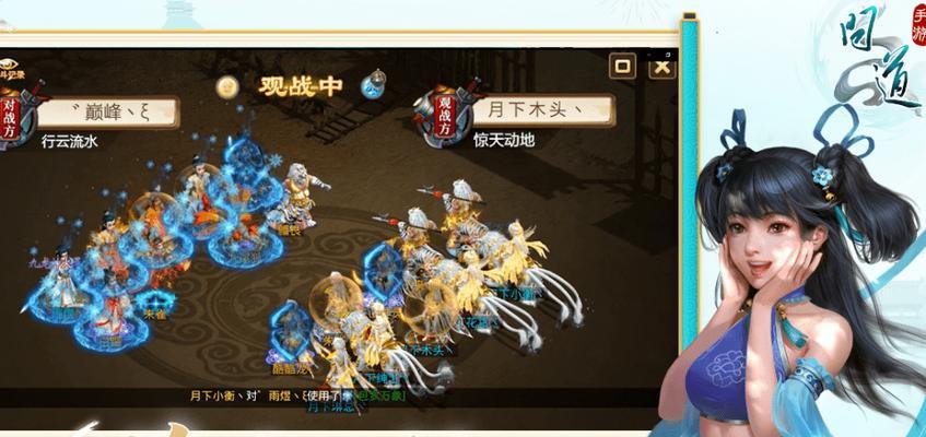 问道手游新手之剑获取方法是什么？