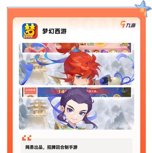 目前有哪些适合挂机的手游推荐？