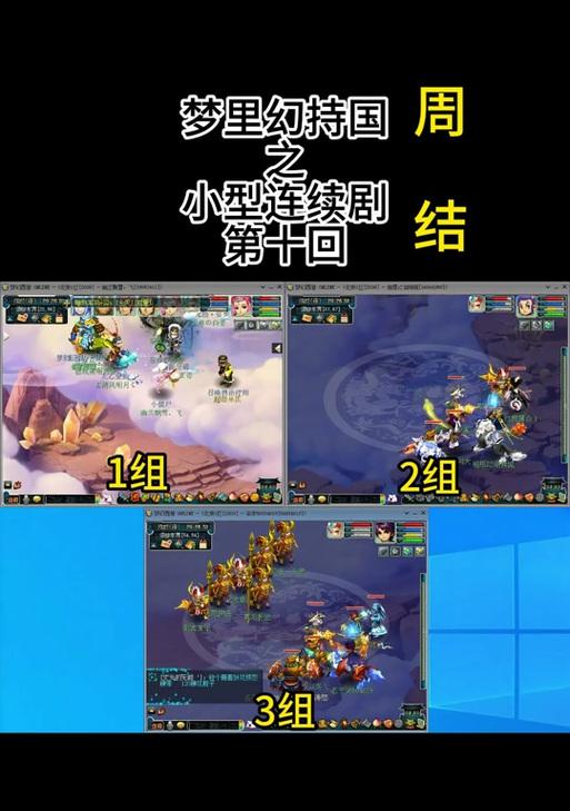 梦幻西游狼宠物获取途径？