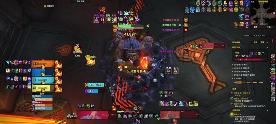 魔兽世界车队相遇后续怎么开？车队相遇后续的开启方法是什么？