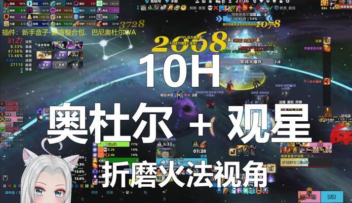魔兽世界剑柄映像大厅的进入方式是什么？