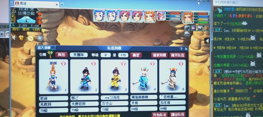 梦幻西游阿七如何喂五龙？五龙的喂养方法是什么？