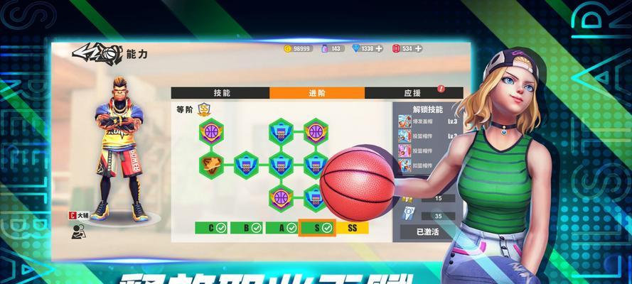 哪些街球游戏好玩的手游推荐？街球手游有哪些特点？