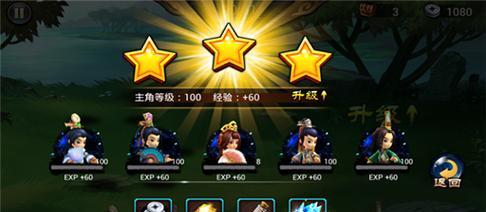 琅琊榜手游停服的原因是什么？