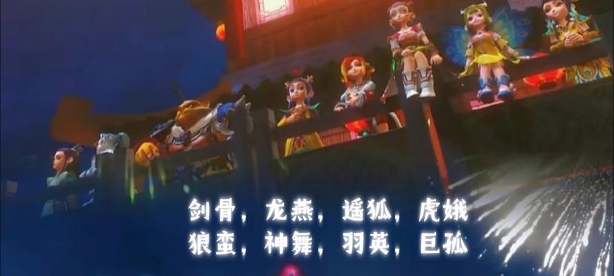 梦幻西游lg门派特点及玩法？