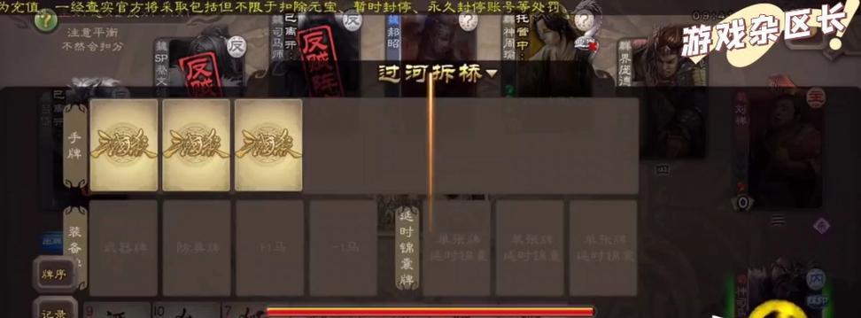 三国杀司马懿快速升级方法有哪些？