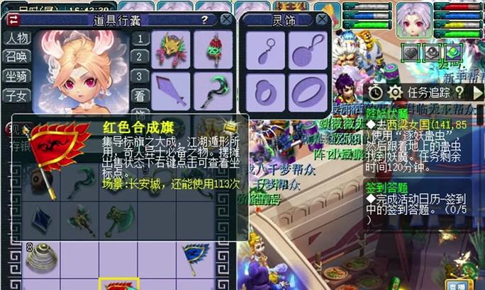梦幻西游60级双斧价格是多少？购买双斧的时机选择？