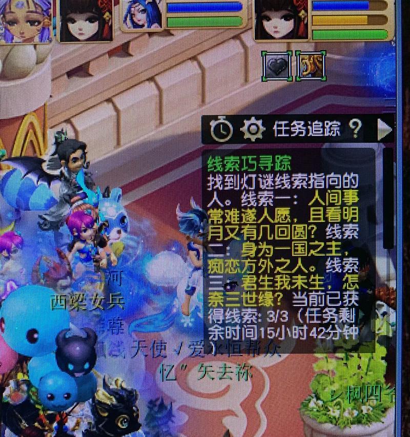 梦幻西游中线索1000如何获得？有哪些方法可以快速收集？