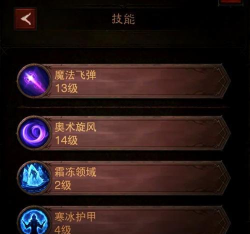 魔兽世界大灾变战士玩法技巧是什么？